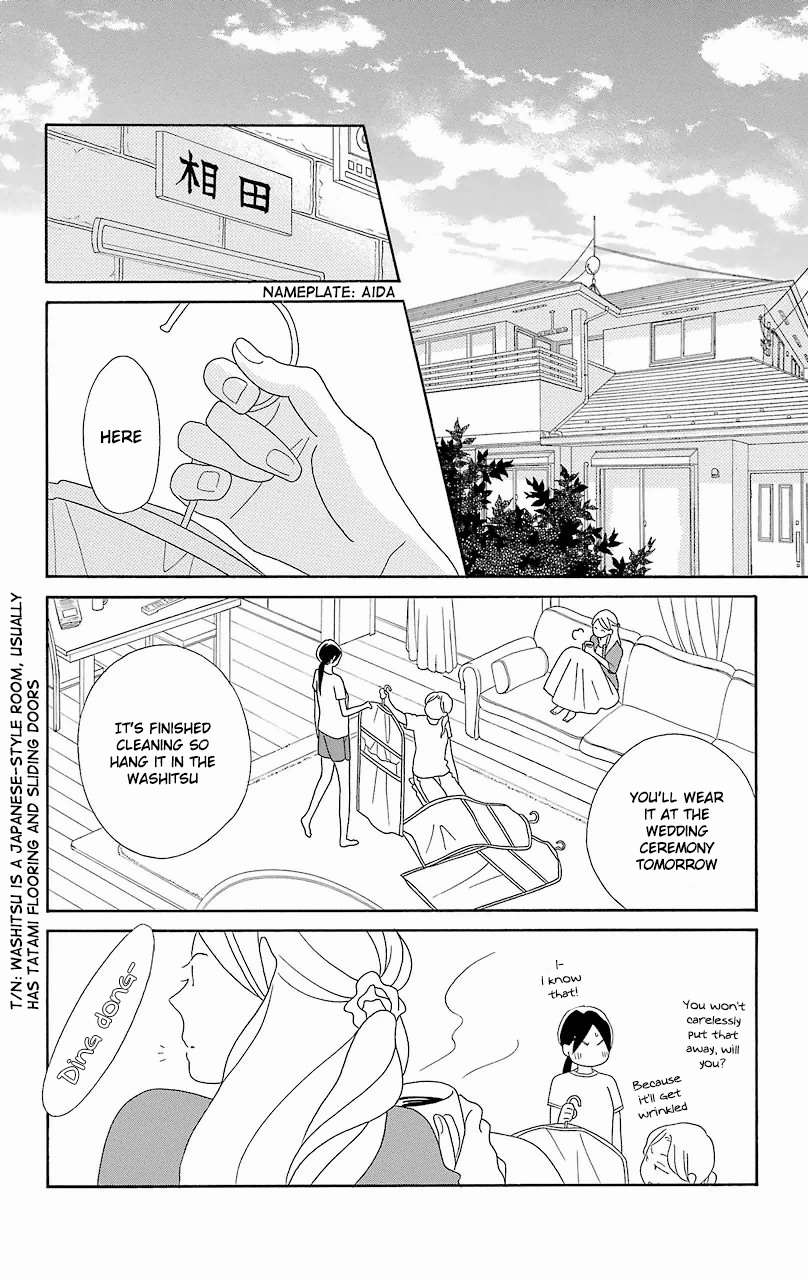 Kimi to Boku Chapter 53 page 35 - Chapter 53