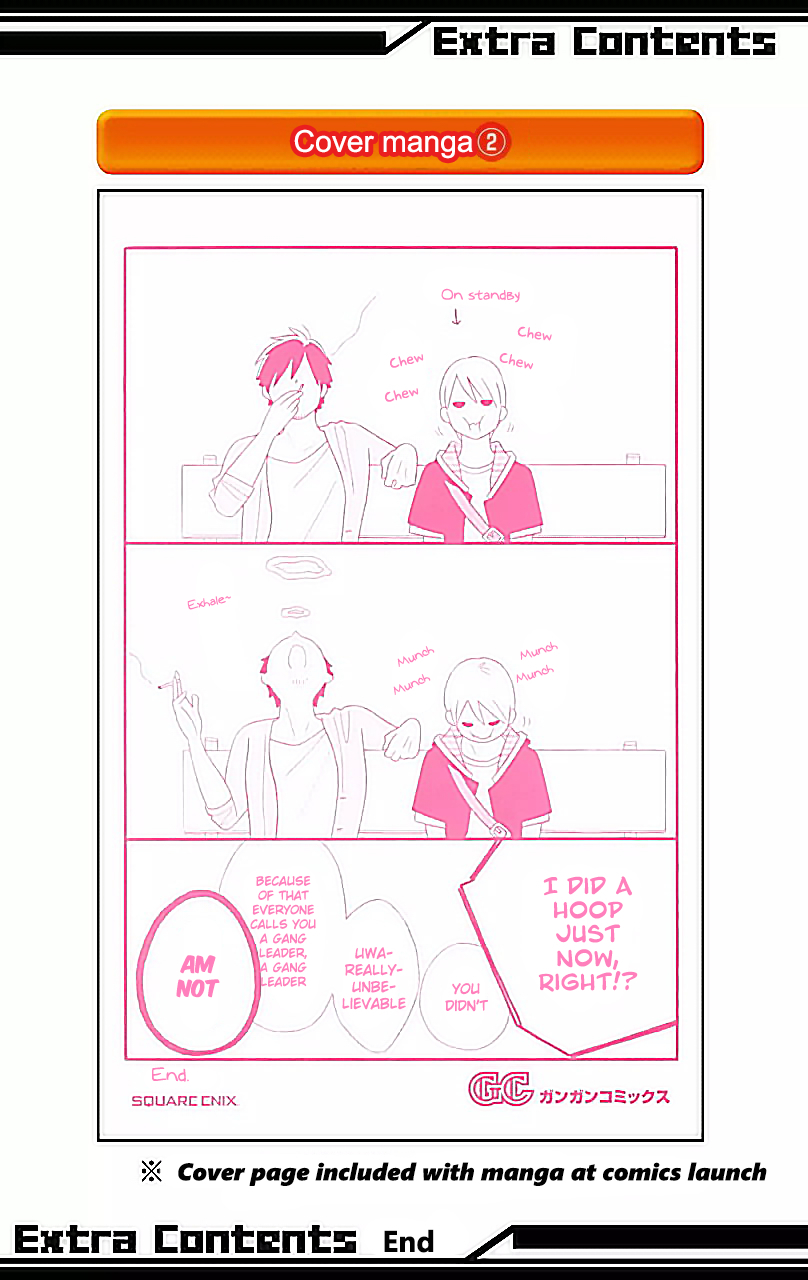 Kimi to Boku Chapter 53 page 4 - Chapter 53