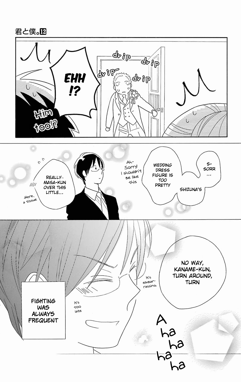 Kimi to Boku Chapter 53 page 42 - Chapter 53