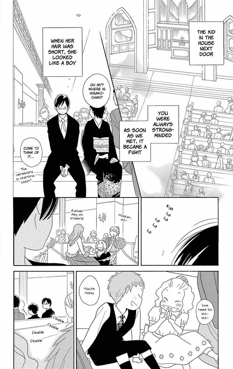 Kimi to Boku Chapter 53 page 43 - Chapter 53