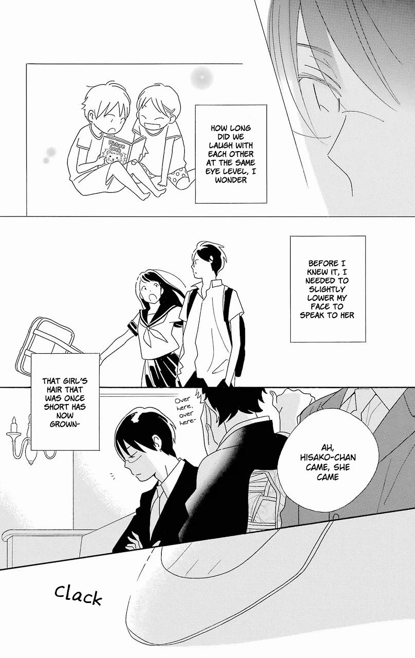 Kimi to Boku Chapter 53 page 44 - Chapter 53