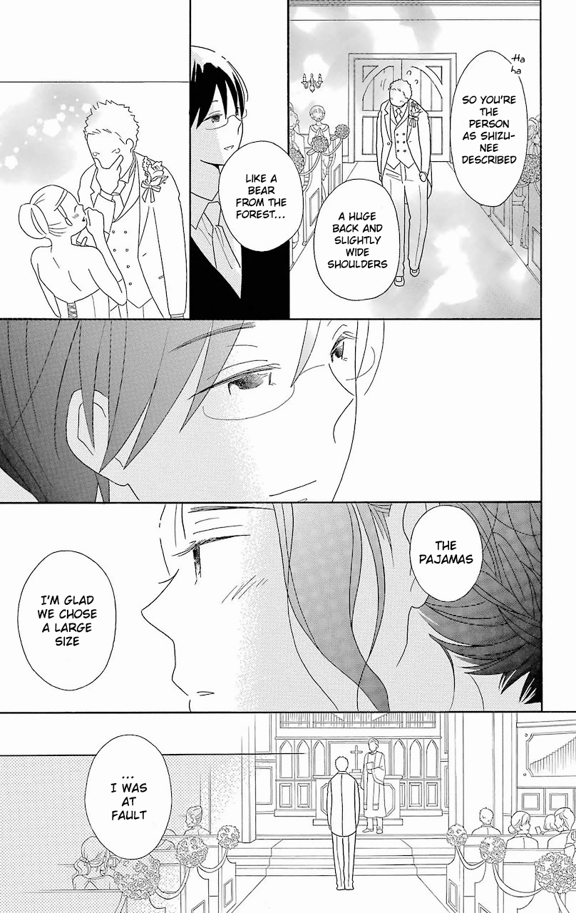 Kimi to Boku Chapter 53 page 48 - Chapter 53