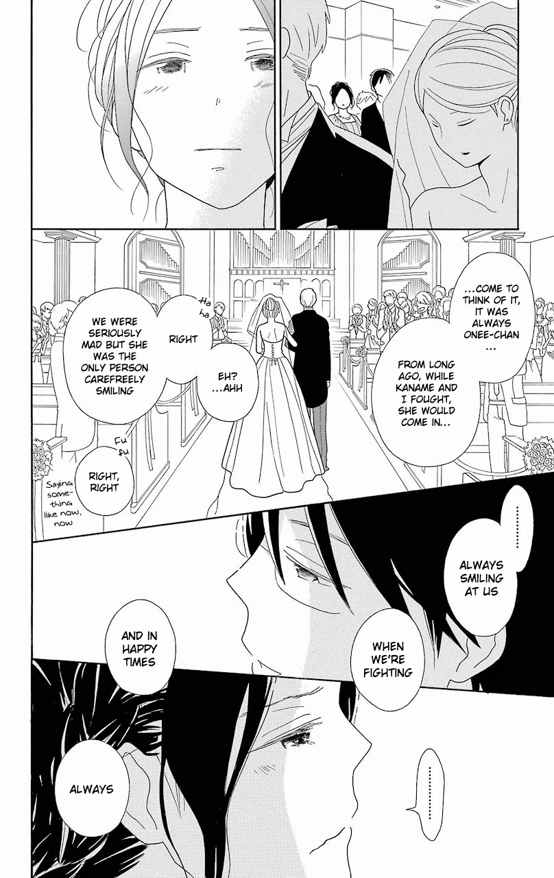 Kimi to Boku Chapter 53 page 51 - Chapter 53
