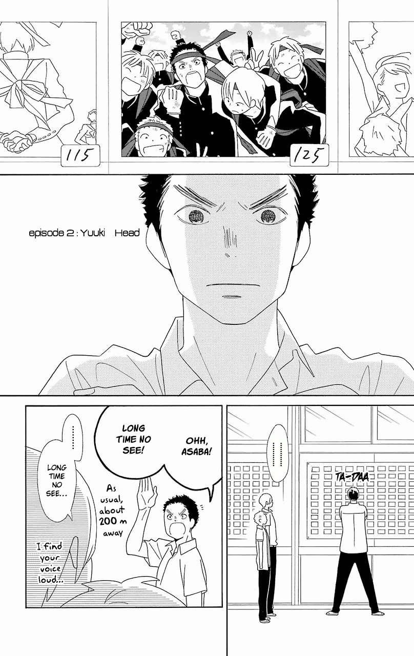 Kimi to Boku Chapter 54 page 12 - Chapter 54