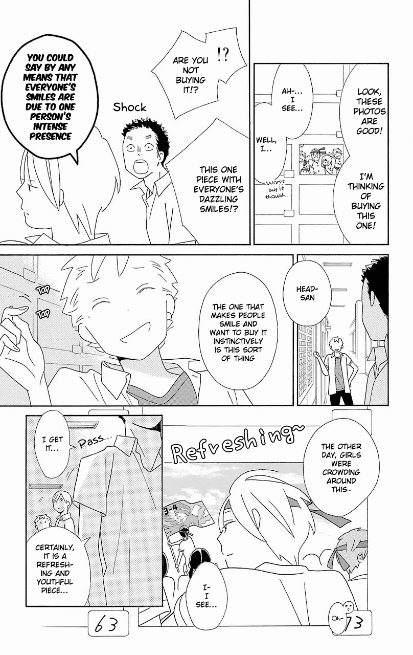 Kimi to Boku Chapter 54 page 13 - Chapter 54