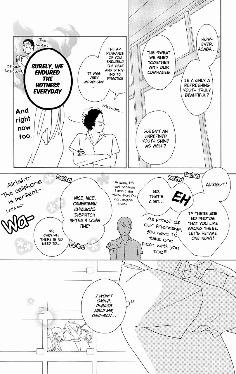 Kimi to Boku Chapter 54 page 14 - Chapter 54