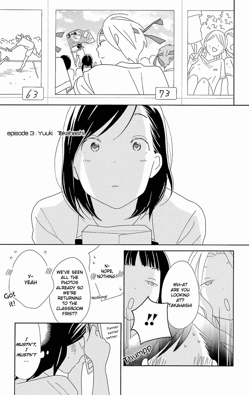 Kimi to Boku Chapter 54 page 15 - Chapter 54