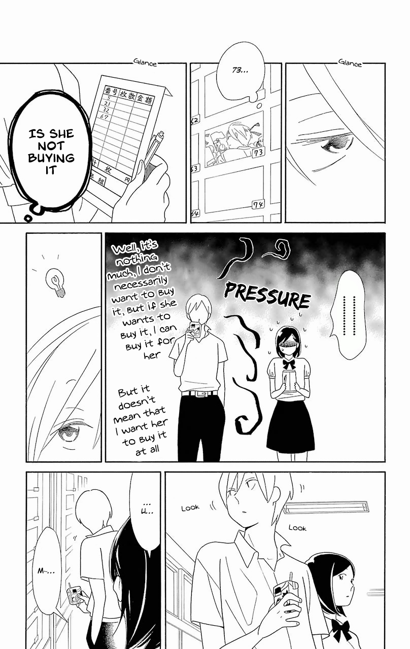 Kimi to Boku Chapter 54 page 17 - Chapter 54