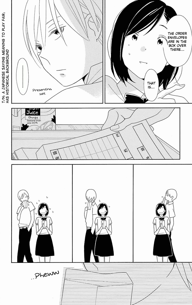 Kimi to Boku Chapter 54 page 18 - Chapter 54