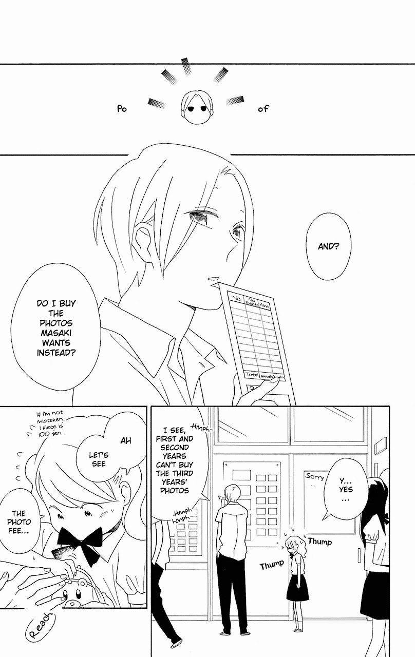 Kimi to Boku Chapter 54 page 5 - Chapter 54