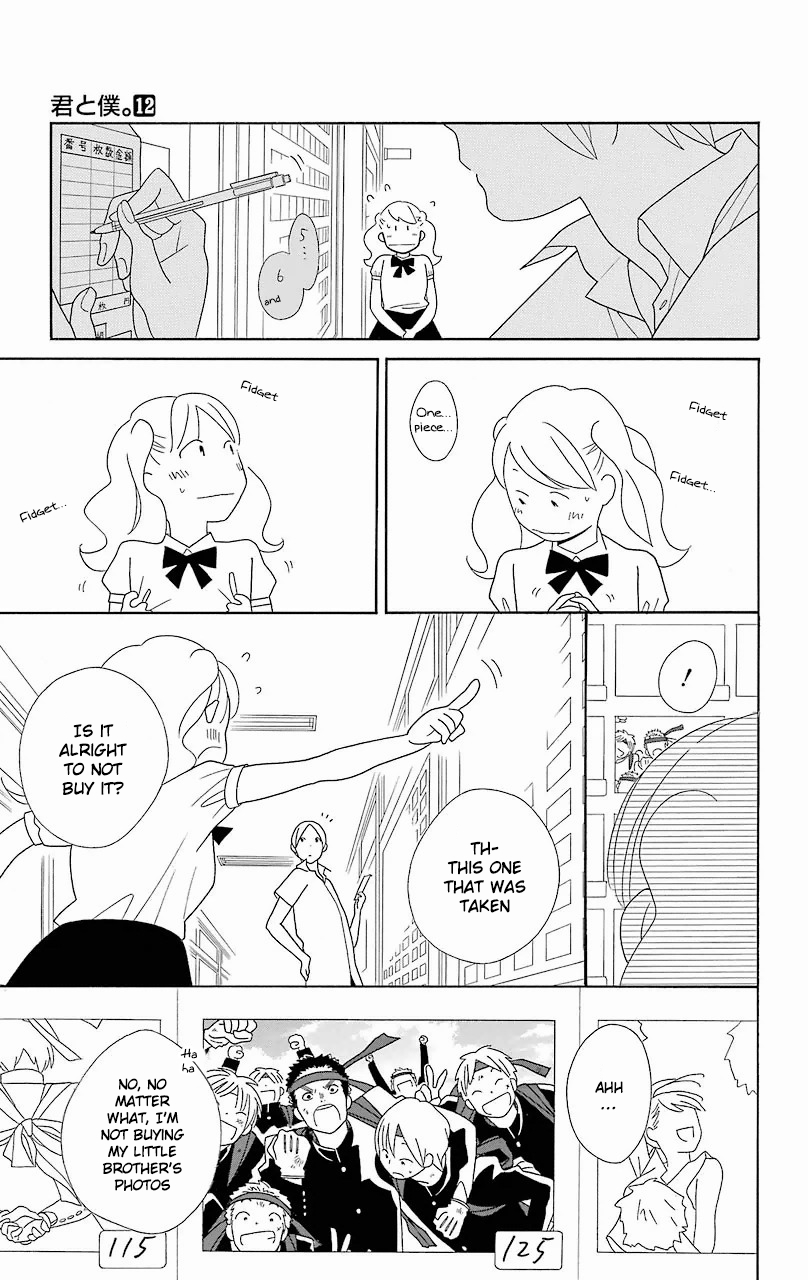 Kimi to Boku Chapter 54 page 7 - Chapter 54
