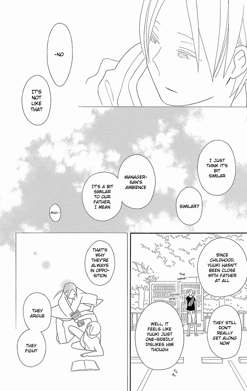 Kimi to Boku Chapter 55 page 14 - Chapter 55