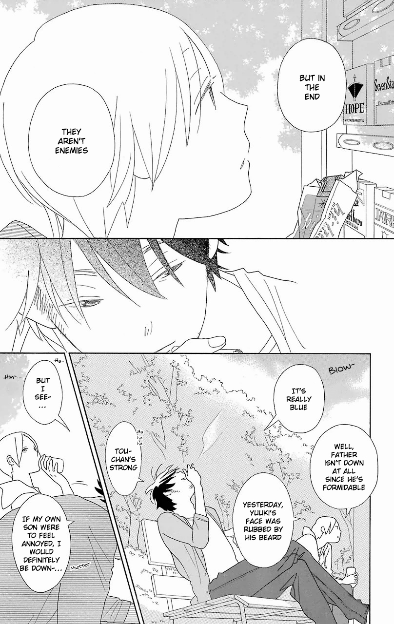 Kimi to Boku Chapter 55 page 15 - Chapter 55