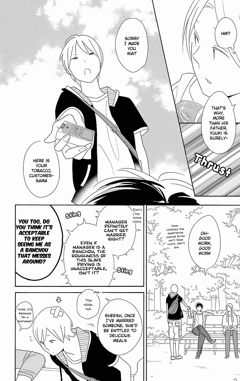 Kimi to Boku Chapter 55 page 16 - Chapter 55