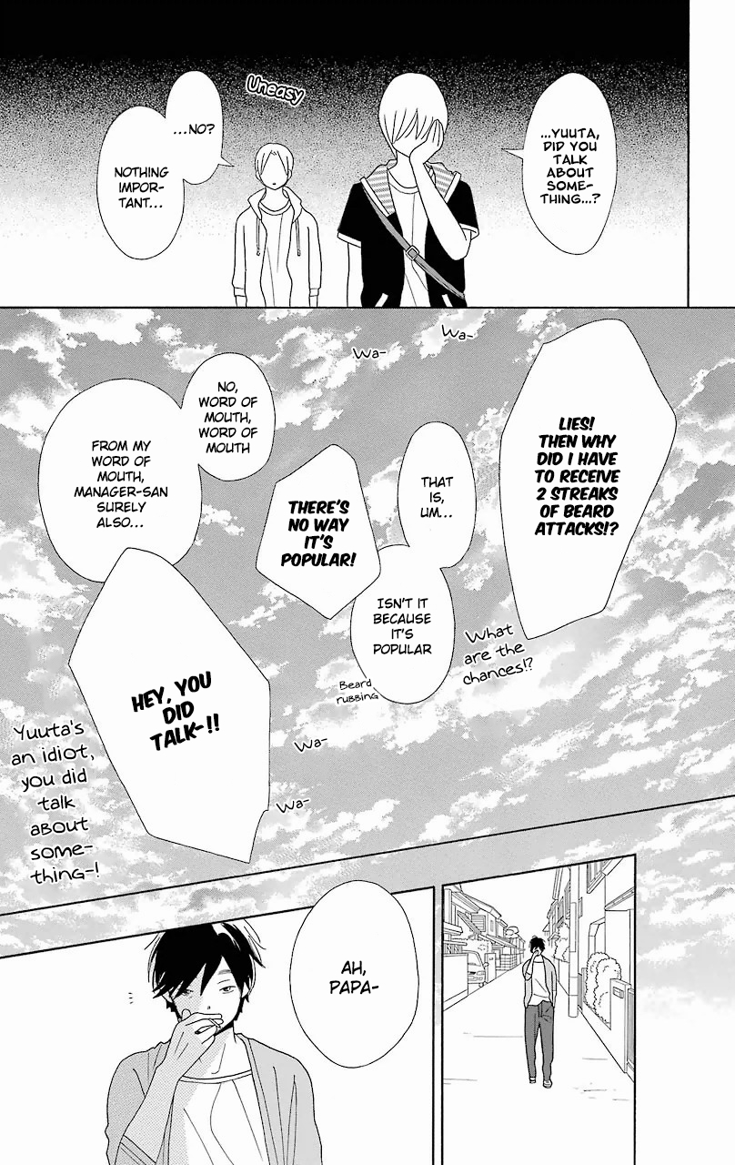 Kimi to Boku Chapter 55 page 21 - Chapter 55