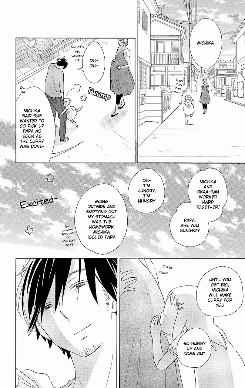 Kimi to Boku Chapter 55 page 22 - Chapter 55