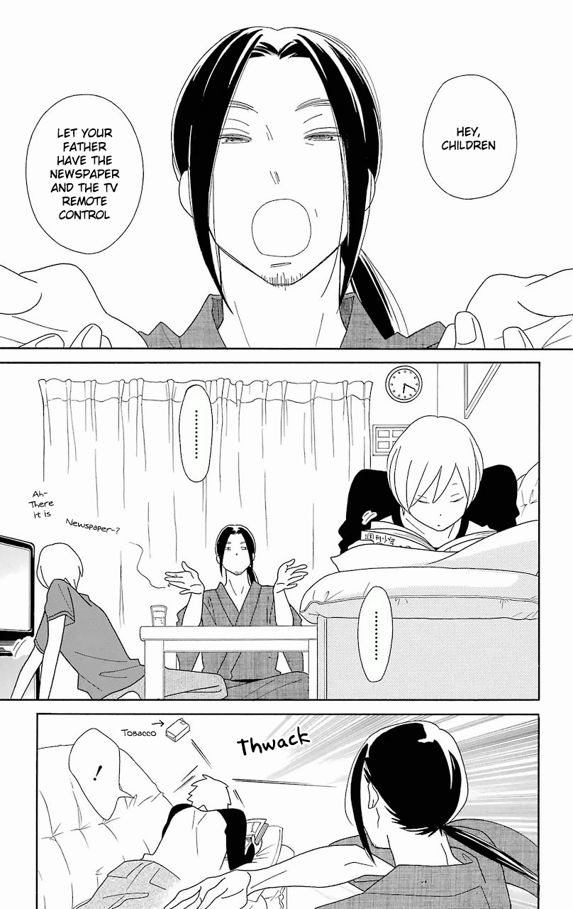 Kimi to Boku Chapter 55 page 3 - Chapter 55