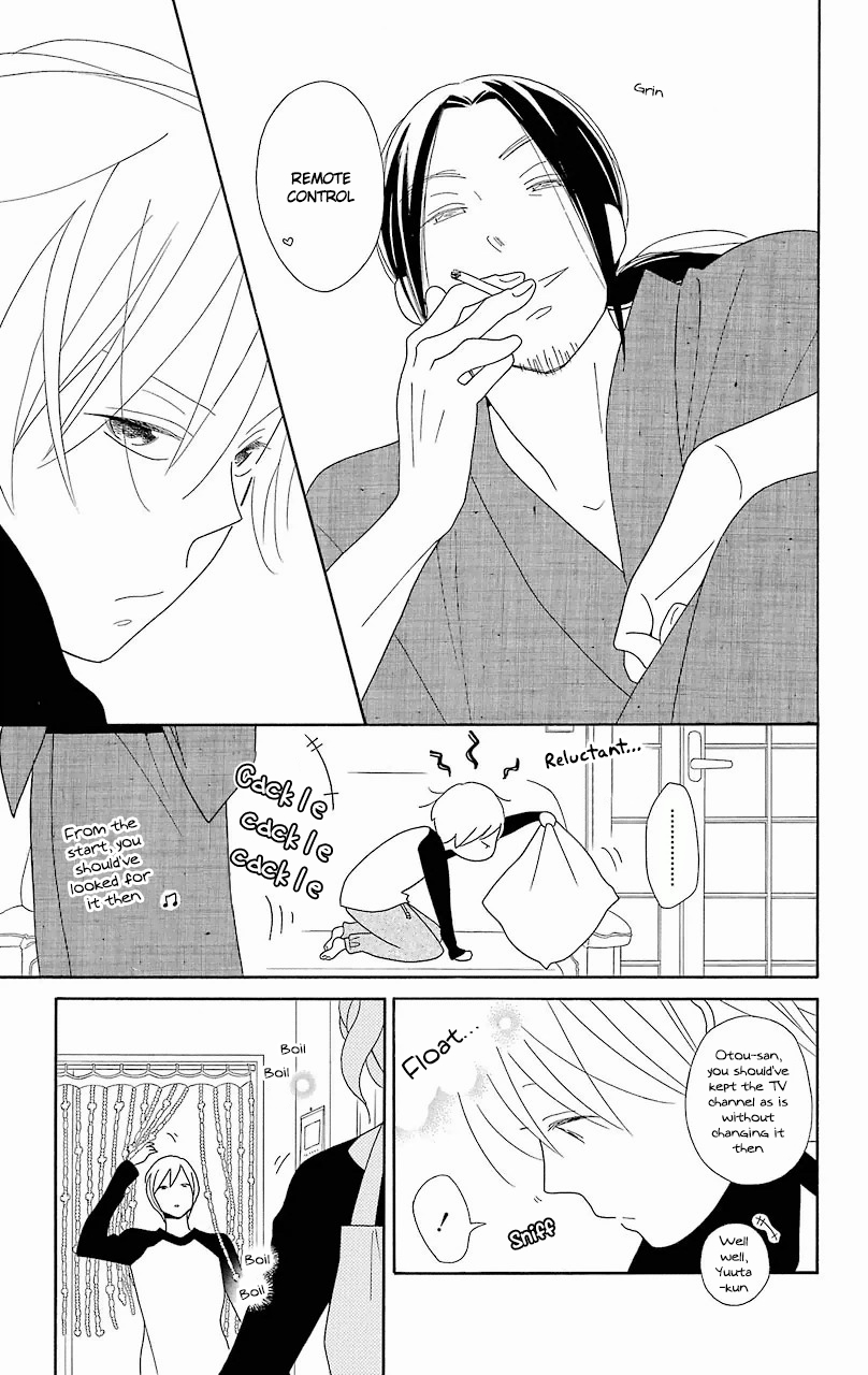 Kimi to Boku Chapter 55 page 5 - Chapter 55