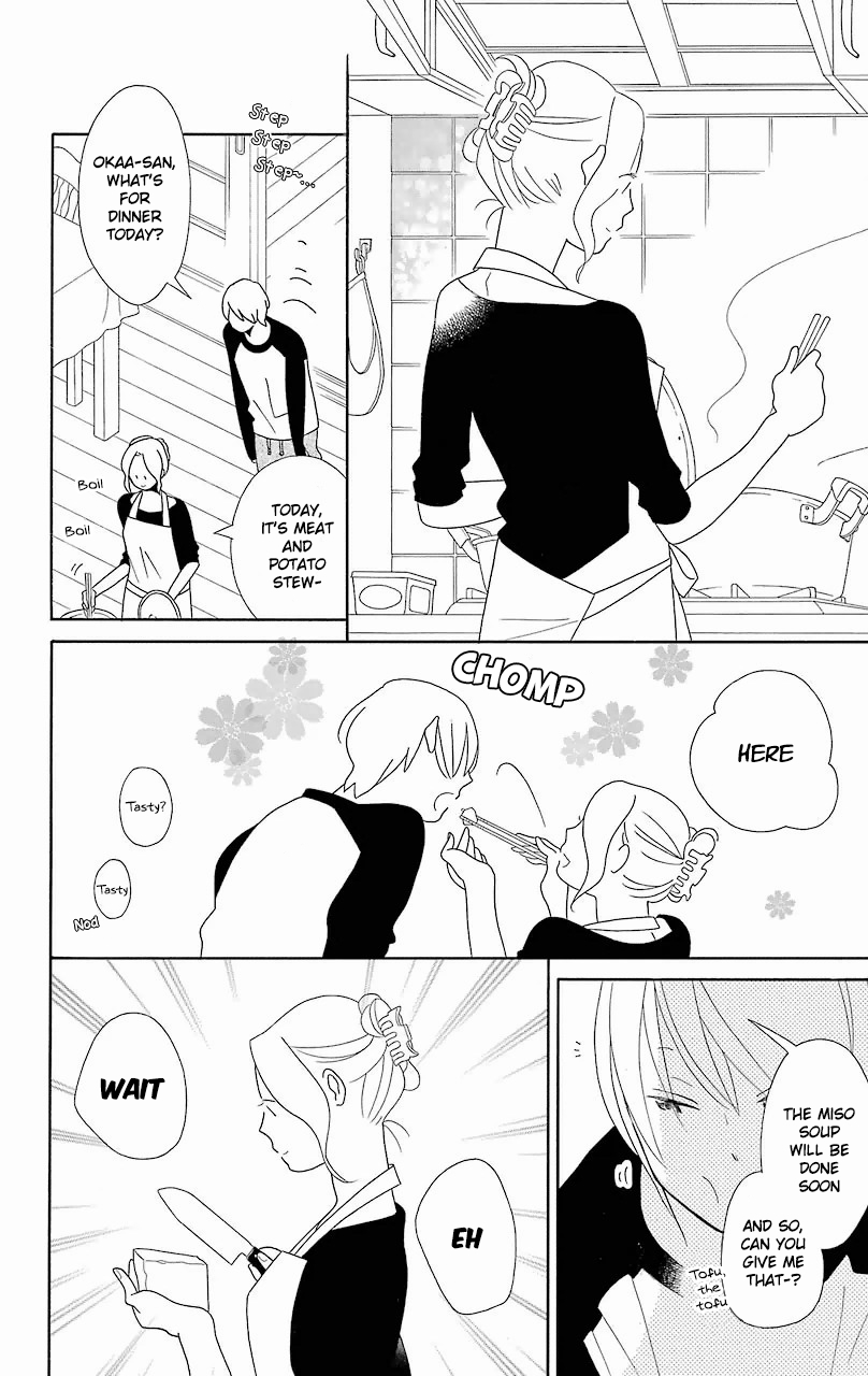 Kimi to Boku Chapter 55 page 6 - Chapter 55