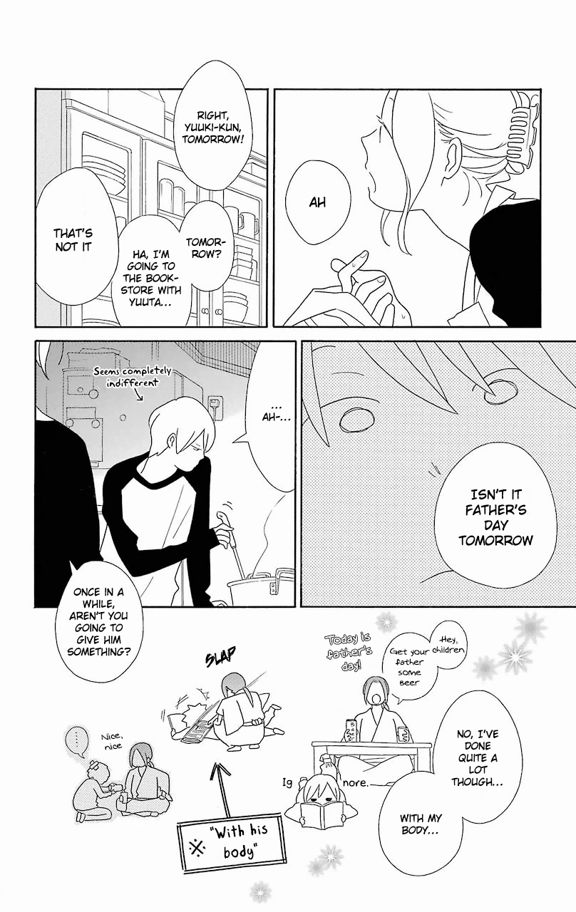 Kimi to Boku Chapter 55 page 8 - Chapter 55