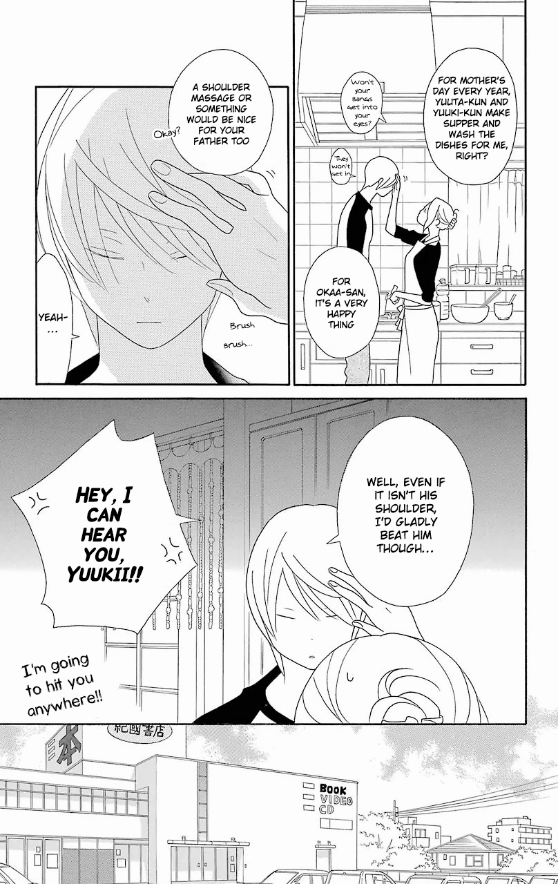Kimi to Boku Chapter 55 page 9 - Chapter 55