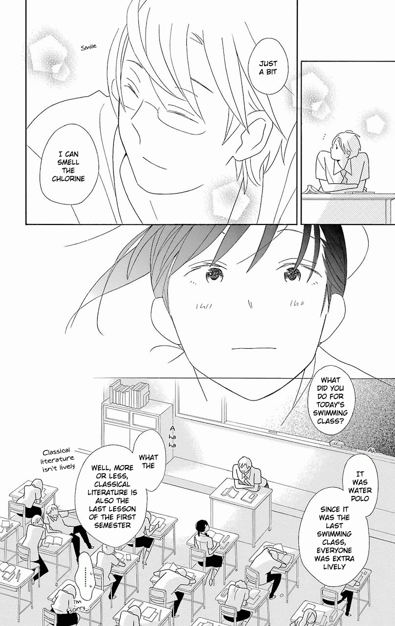 Kimi to Boku Chapter 56.5 page 12 - Chapter 56.5