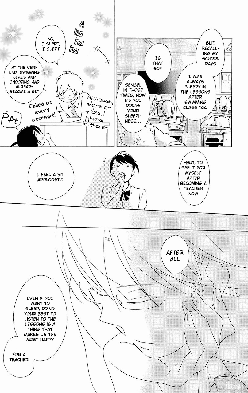 Kimi to Boku Chapter 56.5 page 13 - Chapter 56.5