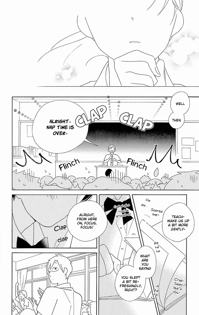 Kimi to Boku Chapter 56.5 page 14 - Chapter 56.5