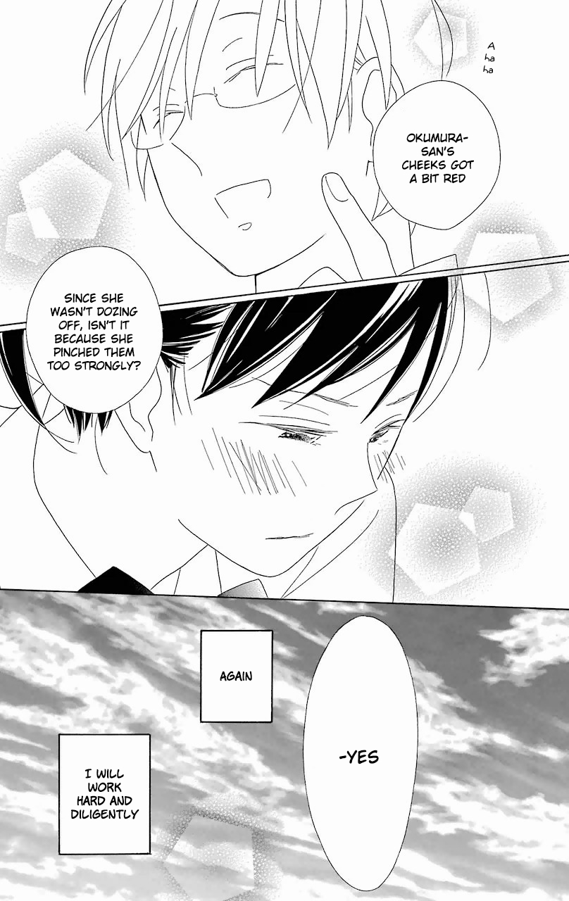 Kimi to Boku Chapter 56.5 page 15 - Chapter 56.5