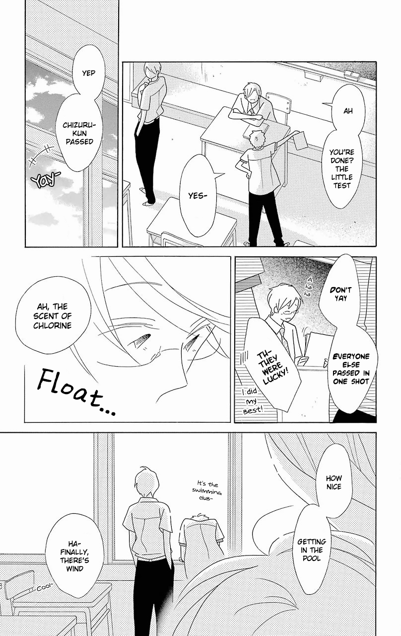 Kimi to Boku Chapter 56.5 page 17 - Chapter 56.5