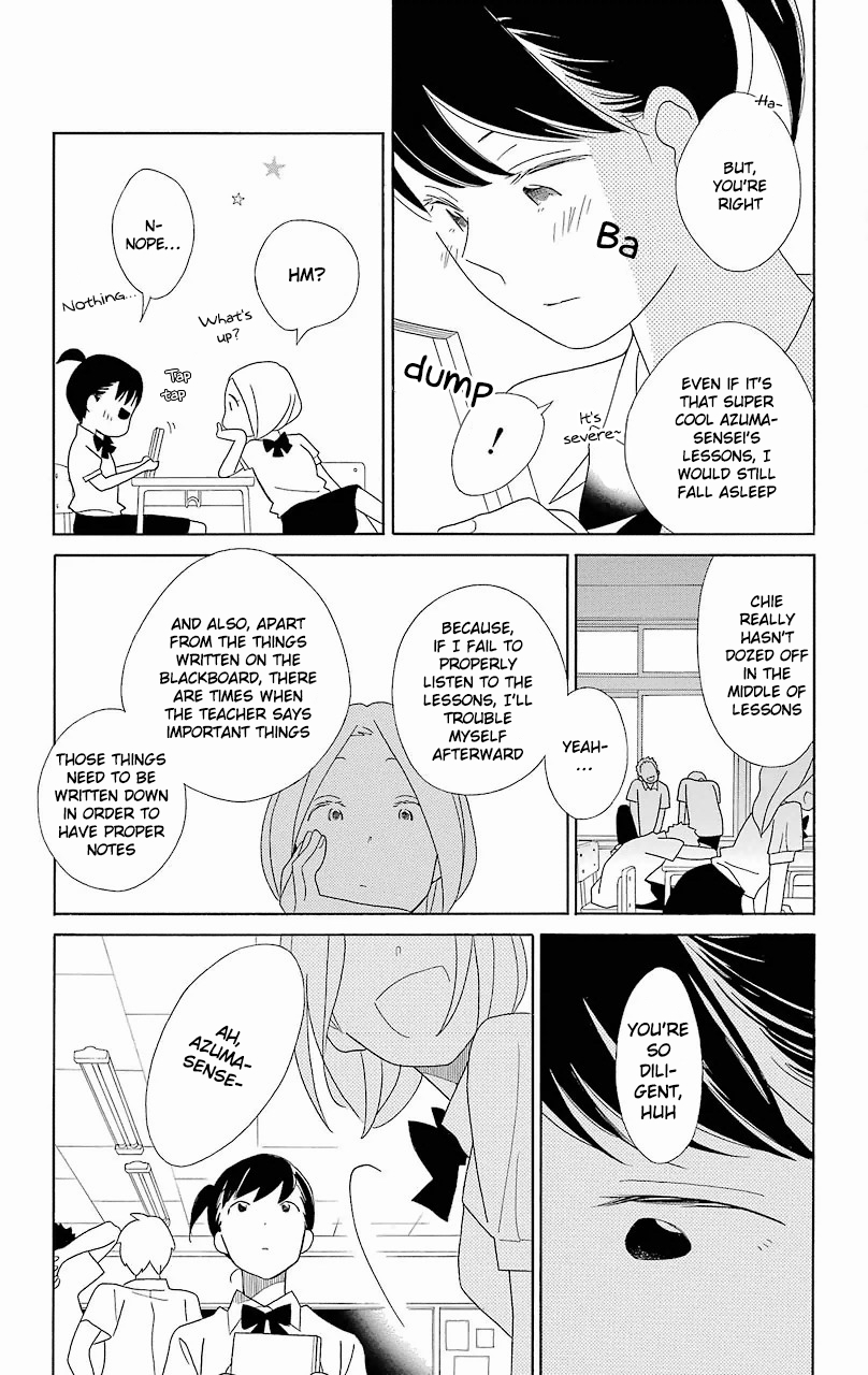 Kimi to Boku Chapter 56.5 page 5 - Chapter 56.5