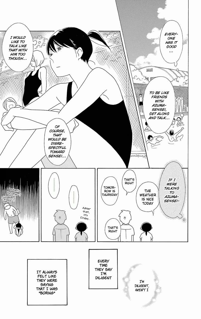 Kimi to Boku Chapter 56.5 page 7 - Chapter 56.5