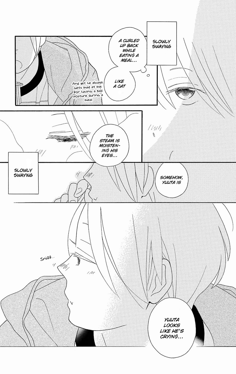 Kimi to Boku Chapter 56.6 page 3 - Chapter 56.6