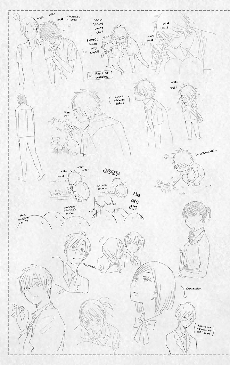 Kimi to Boku Chapter 56.7 page 2 - Chapter 56.7