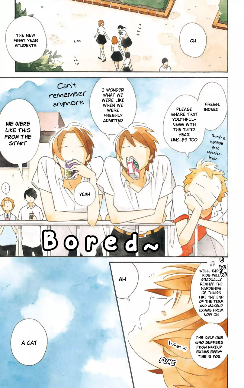 Kimi to Boku Chapter 56 page 1 - Chapter 56
