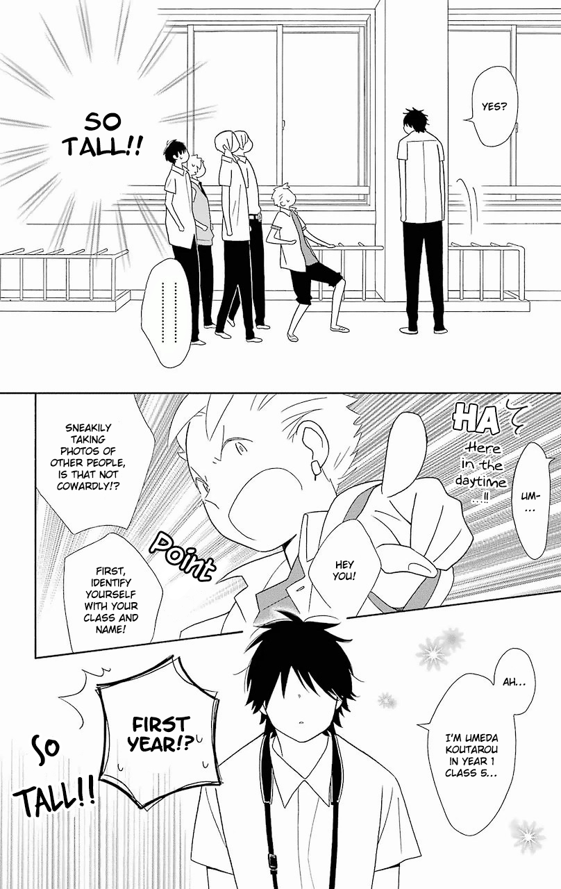 Kimi to Boku Chapter 56 page 11 - Chapter 56