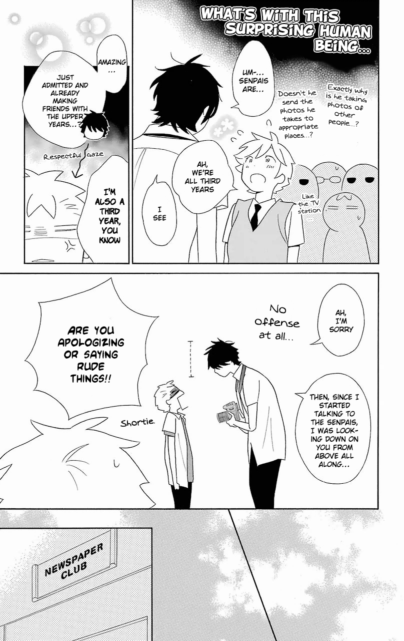 Kimi to Boku Chapter 56 page 12 - Chapter 56