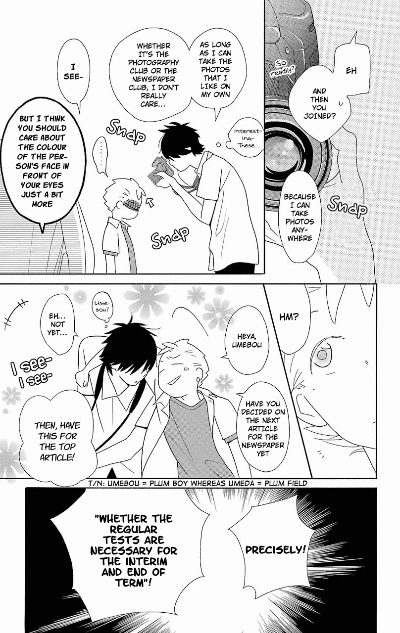 Kimi to Boku Chapter 56 page 14 - Chapter 56