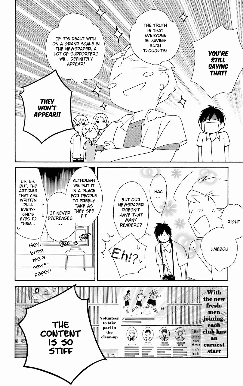 Kimi to Boku Chapter 56 page 15 - Chapter 56