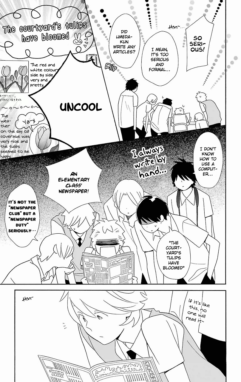 Kimi to Boku Chapter 56 page 16 - Chapter 56