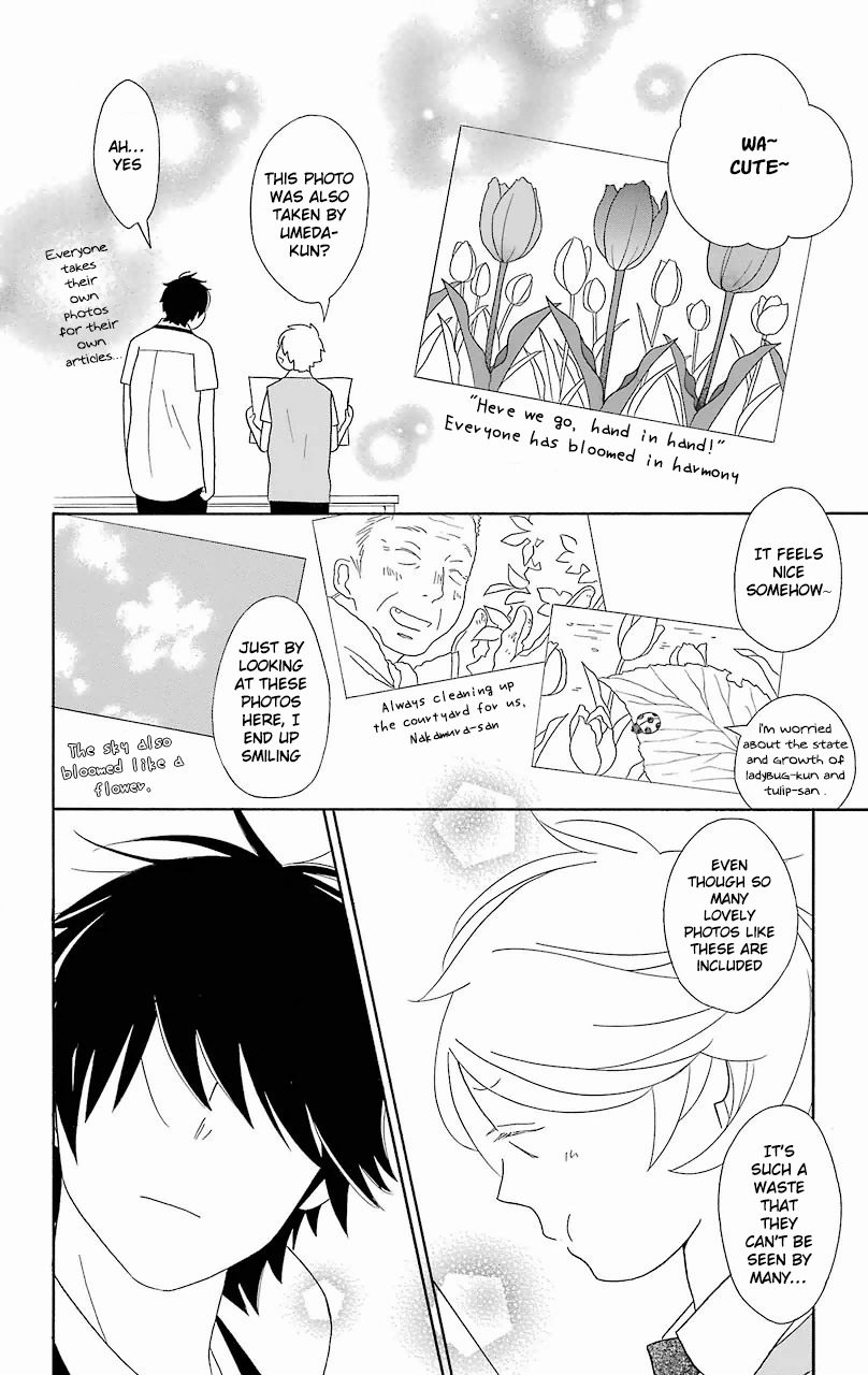 Kimi to Boku Chapter 56 page 17 - Chapter 56