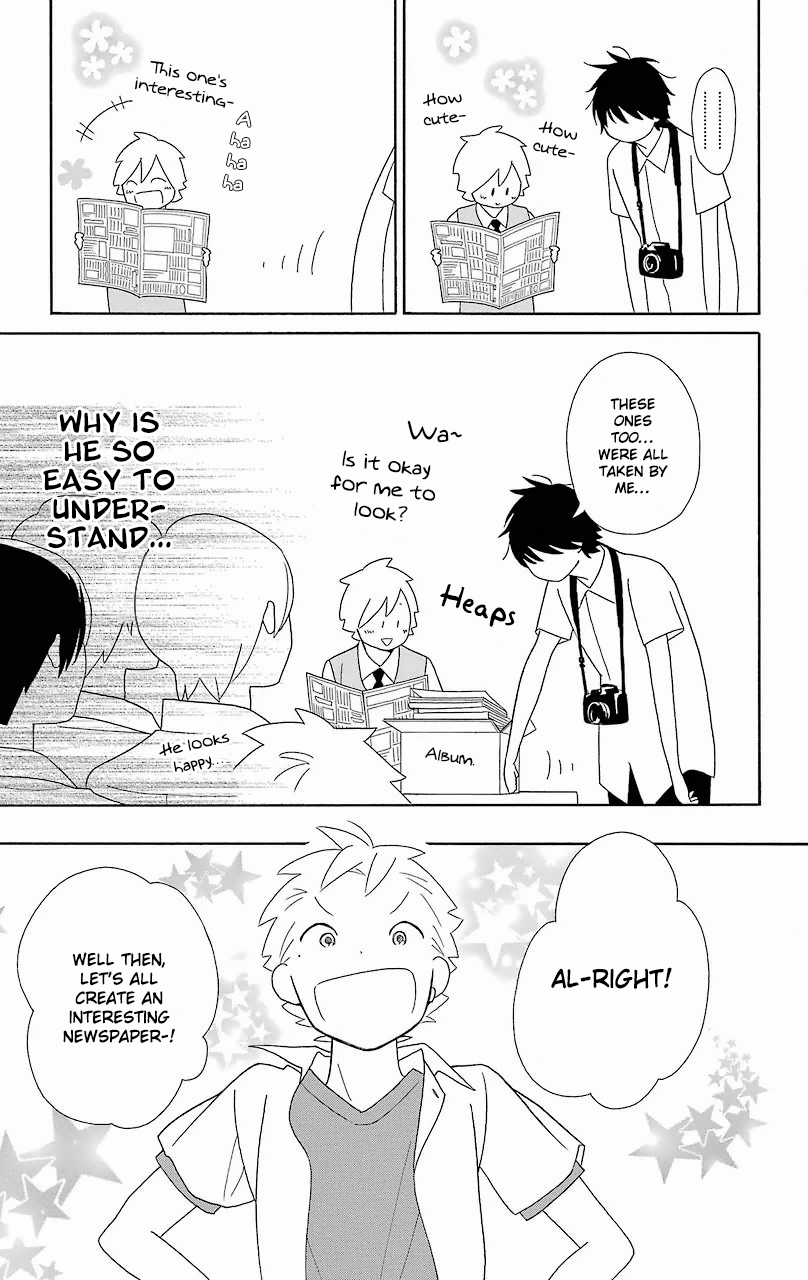 Kimi to Boku Chapter 56 page 18 - Chapter 56