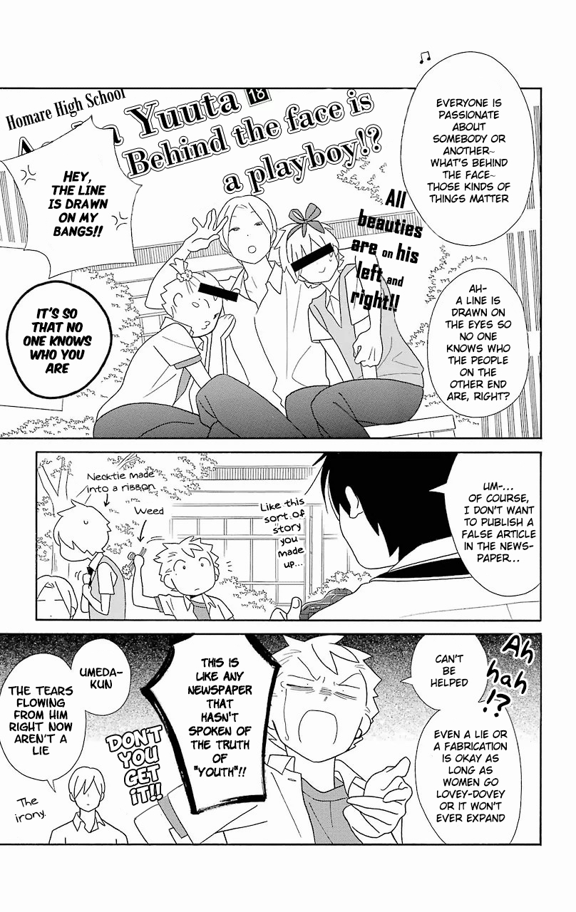 Kimi to Boku Chapter 56 page 20 - Chapter 56