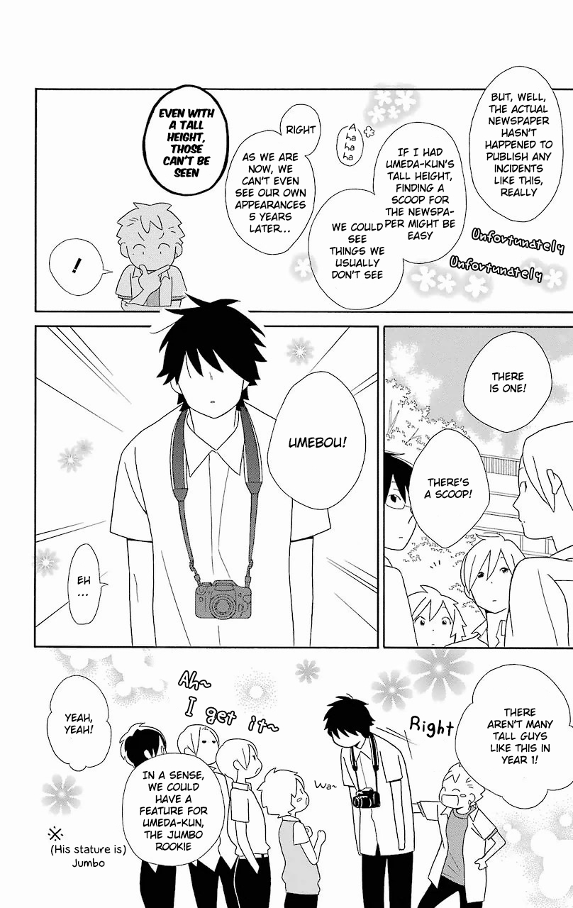 Kimi to Boku Chapter 56 page 21 - Chapter 56