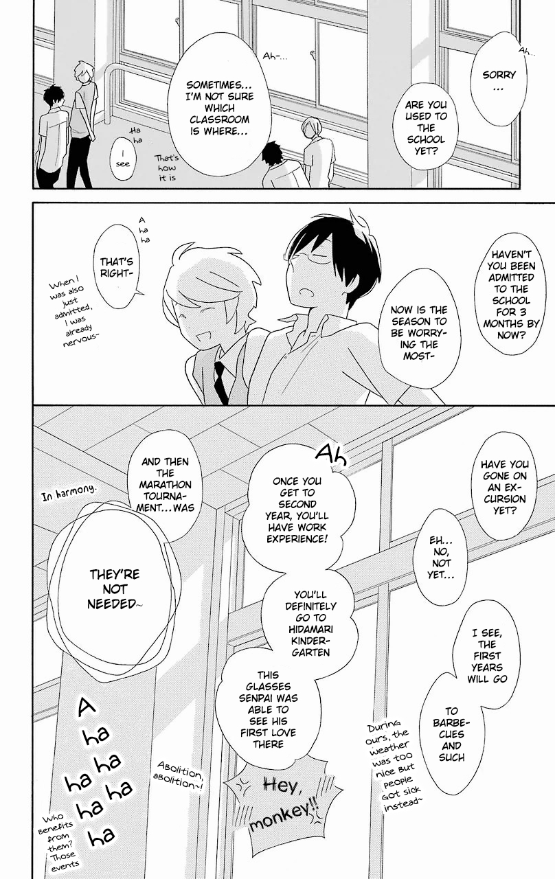 Kimi to Boku Chapter 56 page 27 - Chapter 56
