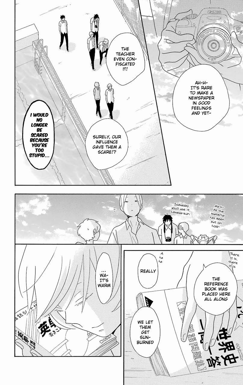 Kimi to Boku Chapter 56 page 31 - Chapter 56