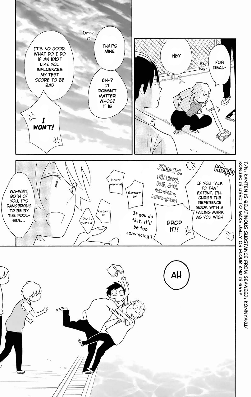 Kimi to Boku Chapter 56 page 32 - Chapter 56