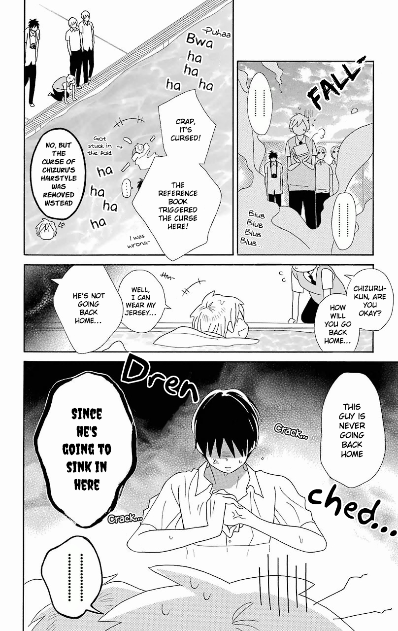 Kimi to Boku Chapter 56 page 33 - Chapter 56