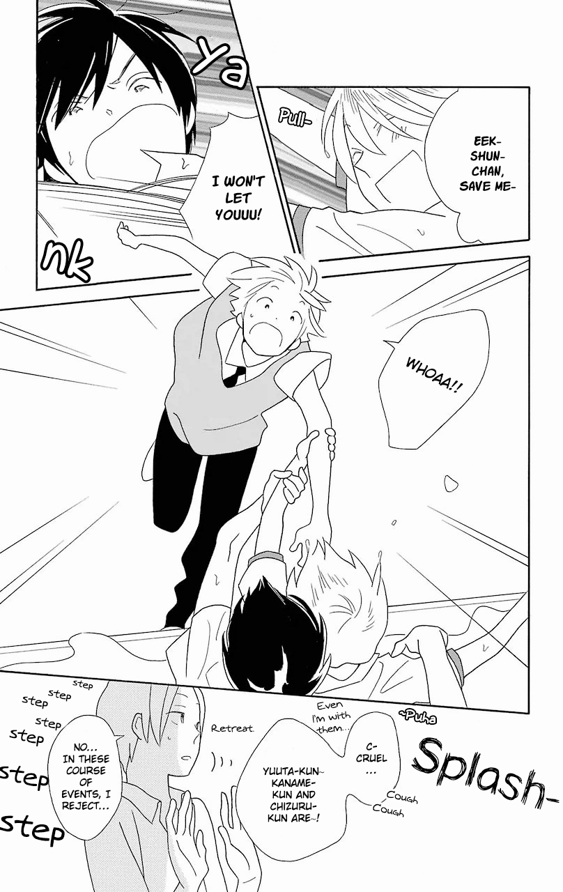 Kimi to Boku Chapter 56 page 34 - Chapter 56