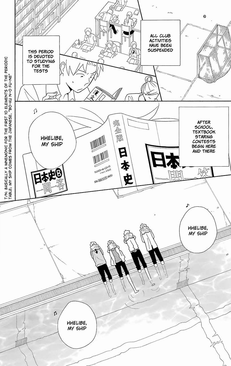 Kimi to Boku Chapter 56 page 5 - Chapter 56